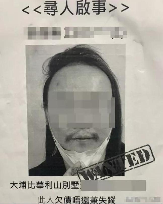香港魔幻骗局：骗子租豪宅立人设，洪金宝江美仪等明星，被骗数亿（组图） - 17