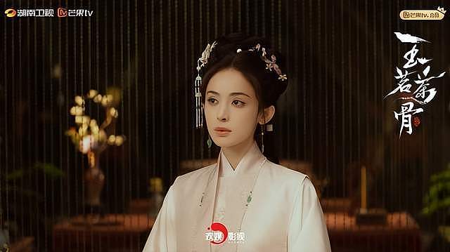 9对离婚,分手明星CP现况!陈妍希《狙击蝴蝶》翻红(组图) - 26