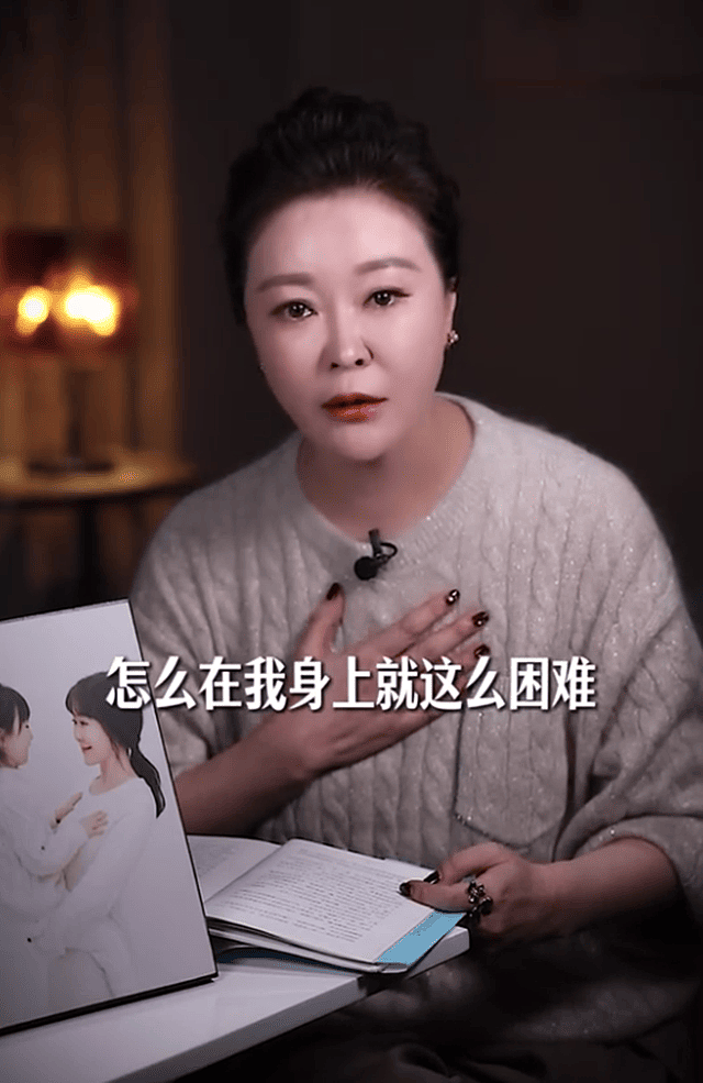 52岁王小骞泪谈早产经历，孕8个月羊水早破，住院保胎10天剖宫产（组图） - 6