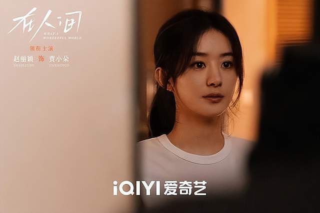 9对离婚,分手明星CP现况!陈妍希《狙击蝴蝶》翻红(组图) - 11
