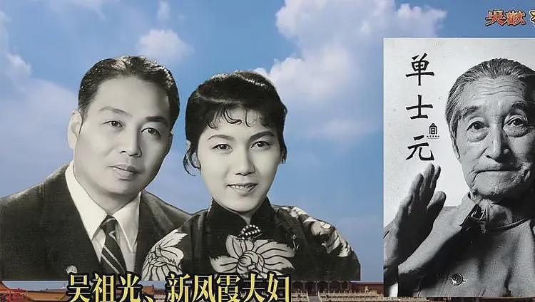 继庞家南博事件后,收藏大家吴欢发声:我家的捐赠也有同样的遭遇(组图) - 8