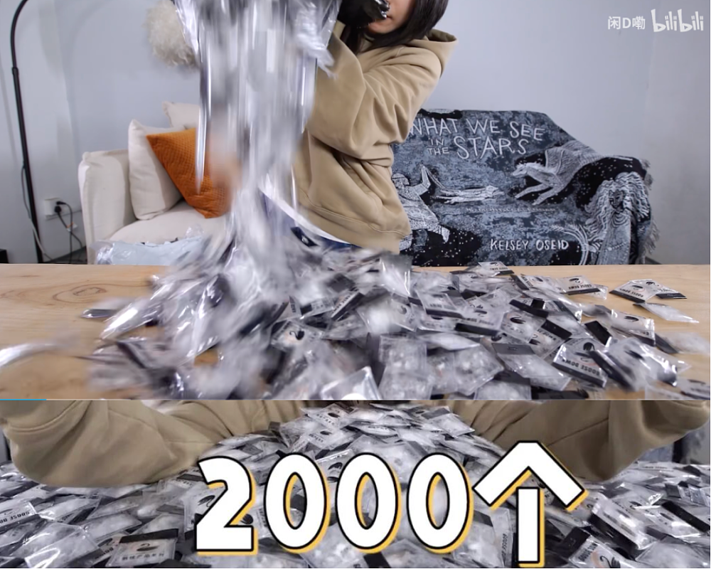 300块的邪修羽绒服，吊打万元始祖鸟？（组图） - 7