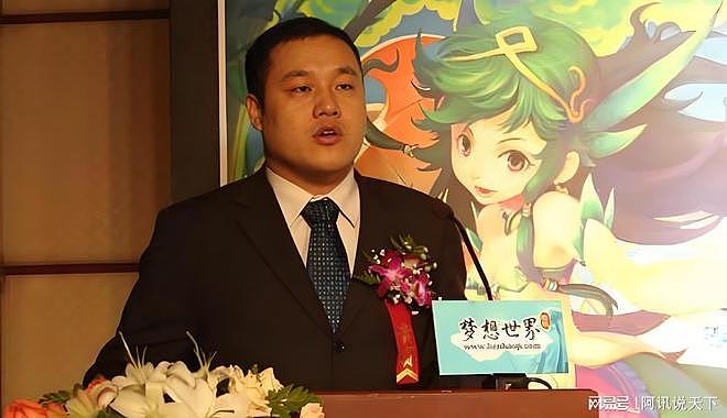 中国富豪在美生100个孩子,真实目的曝光,前女友受不了卷8亿跑路(组图) - 2