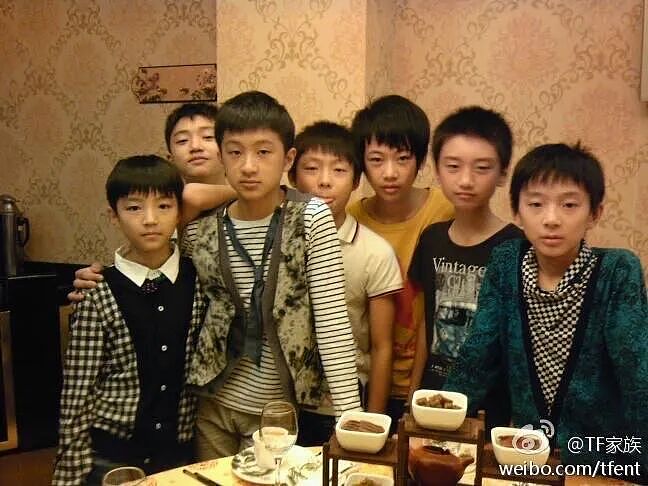 顶流男团,终于撕破脸了(组图) - 38