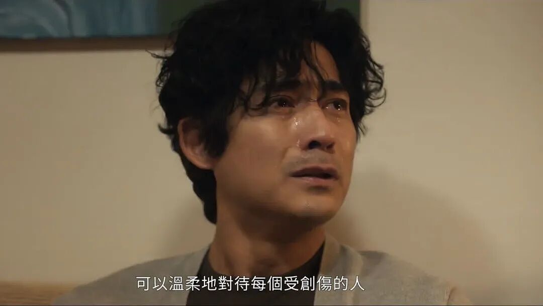 顶流男团,终于撕破脸了(组图) - 14