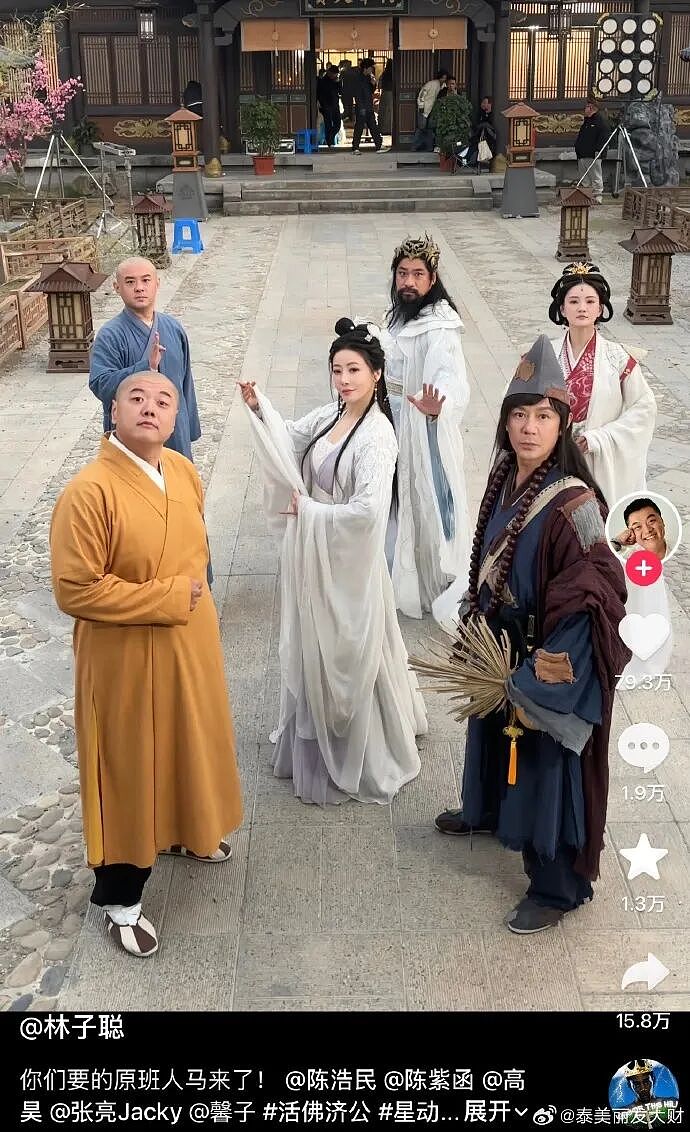【爆笑】MIU MIU三角内裤售价2.4w？网友傻眼：以后不要说穷的只剩裤衩了 ​​​（组图） - 46