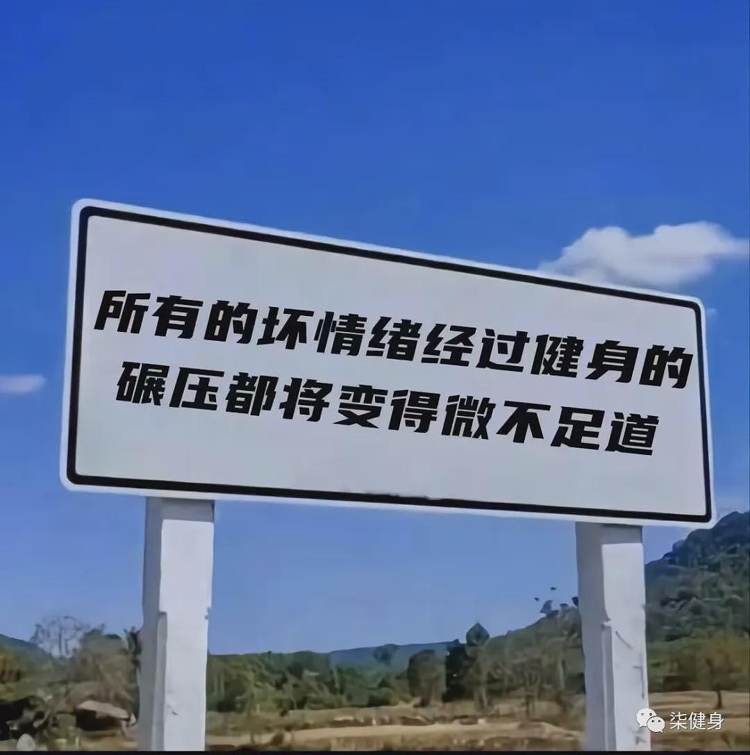 【美女】李元玲的腰：夺命的刀！果真健身的妹子就是不一样（组图） - 18