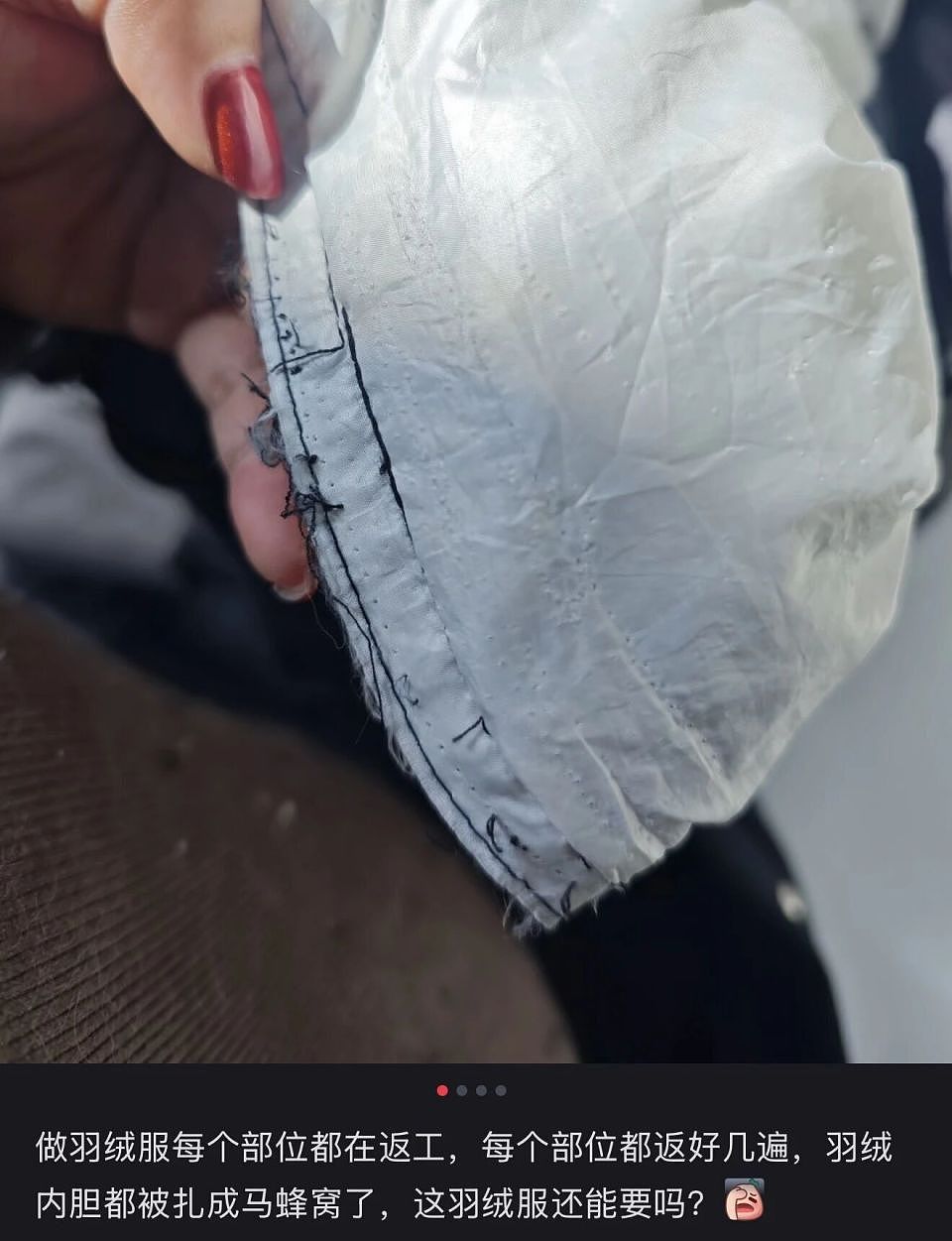 300块的邪修羽绒服，吊打万元始祖鸟？（组图） - 17