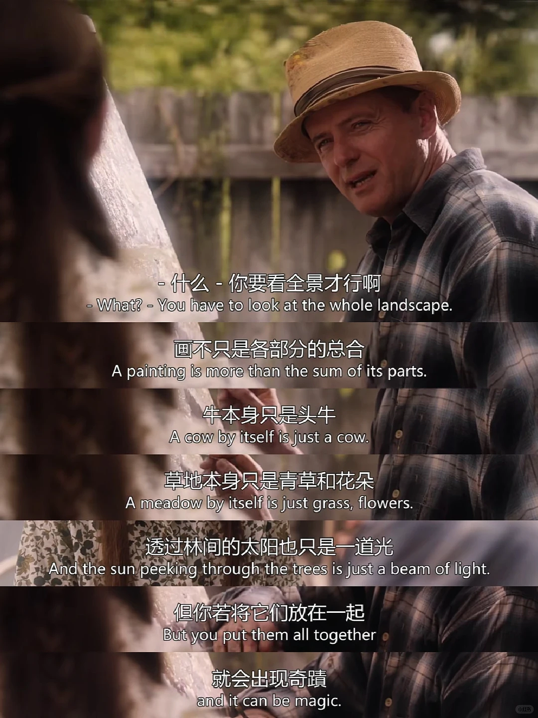 刘亦菲、林依晨都爱过的“渣男”,被爆出是骗子,爱贴法制咖!网友感慨:果然都是人设(组图) - 5
