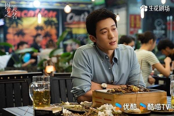 9对离婚,分手明星CP现况!陈妍希《狙击蝴蝶》翻红(组图) - 25