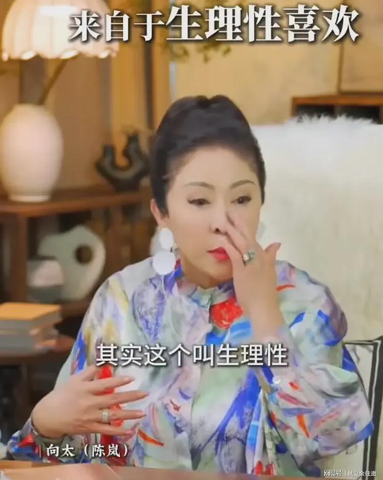 向太这次真的拼了！公开谈论婚姻真相，直言：向华强真的很强（组图） - 8