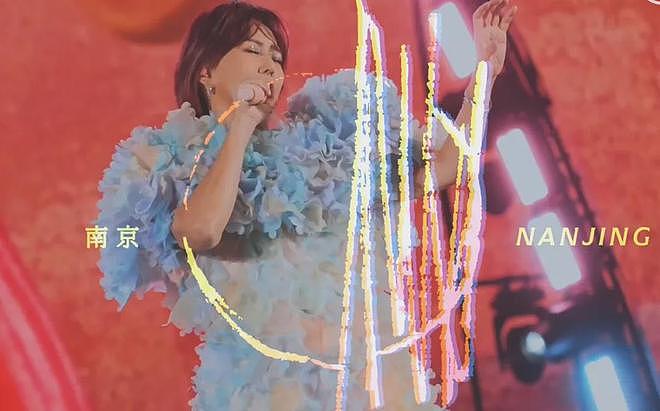 孙燕姿被曝要与曲婉婷合作,二人过往互动被扒,关系亲密是好朋友(组图) - 1