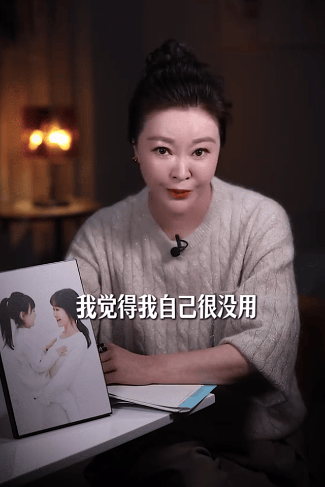 52岁王小骞泪谈早产经历，孕8个月羊水早破，住院保胎10天剖宫产（组图） - 1