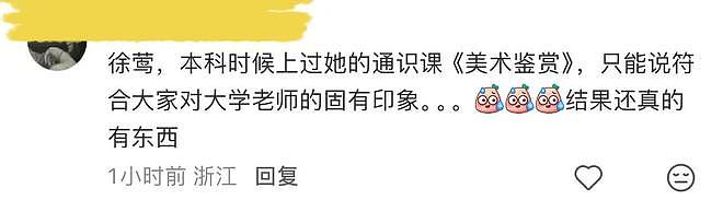 南博事件中有趣的人物剪影:古董界董小姐横空出世?真相大反转!(组图) - 3