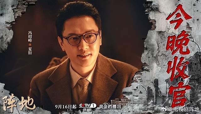 9对离婚,分手明星CP现况!陈妍希《狙击蝴蝶》翻红(组图) - 13