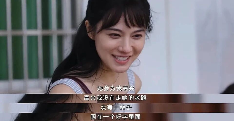当影视照进现实，2025年我们被这些故事改变着（组图） - 12