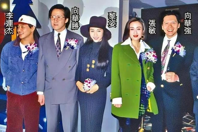 向华强大哥向华炎去世，曾是新义安第二代话事人，侄子曝去世细节（组图） - 12