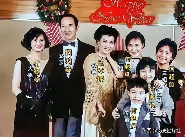 赌王最狠太太蓝琼缨真实样貌，坐拥400亿家产，制胜手段堪比甄嬛（组图） - 15