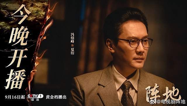 9对离婚,分手明星CP现况!陈妍希《狙击蝴蝶》翻红(组图) - 12