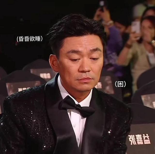 星光大赏小鲜肉和大叔对比，网友：后排加起来，没第一排的阳气重（组图） - 8