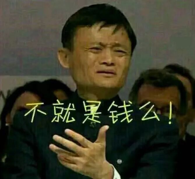 中国新增70位亿万富翁，36%移居海外，近6成选择新加坡！竟是因为...（组图） - 24