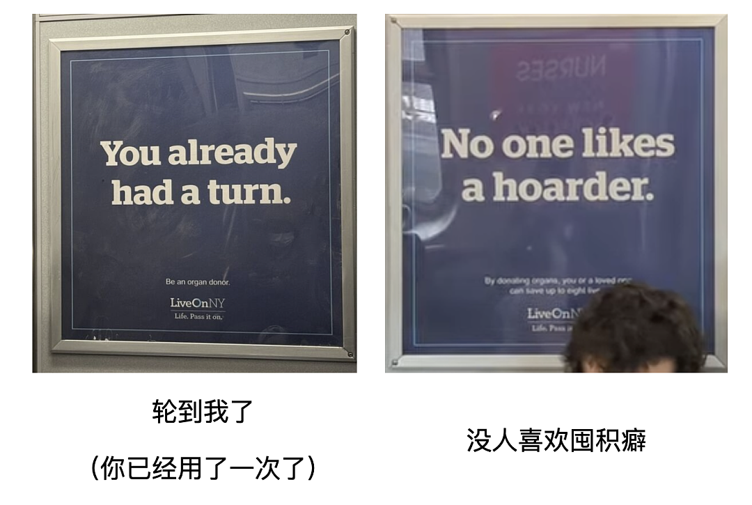 “美国斩杀线”，击穿了中国人的知识盲区（组图） - 2