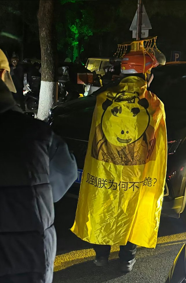 长沙合能璞丽小区外卖骑手抗议始末(视频/组图) - 11