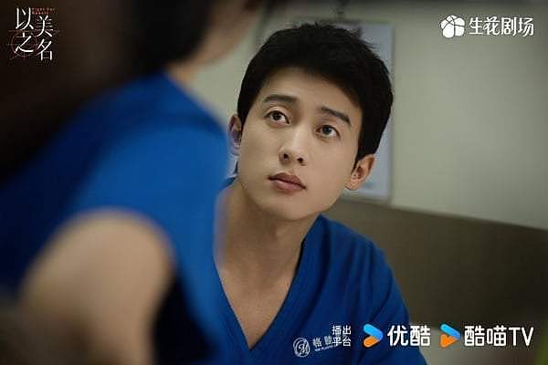 9对离婚,分手明星CP现况!陈妍希《狙击蝴蝶》翻红(组图) - 24