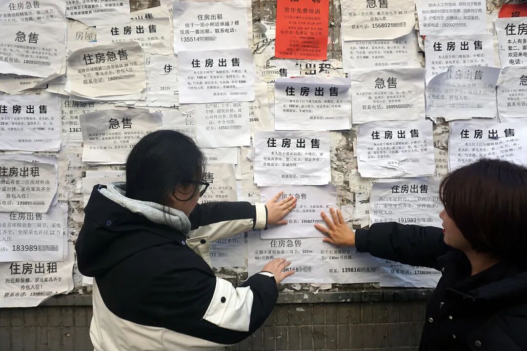长夜将尽:一家三口被拐,重逢只剩父女(组图) - 2