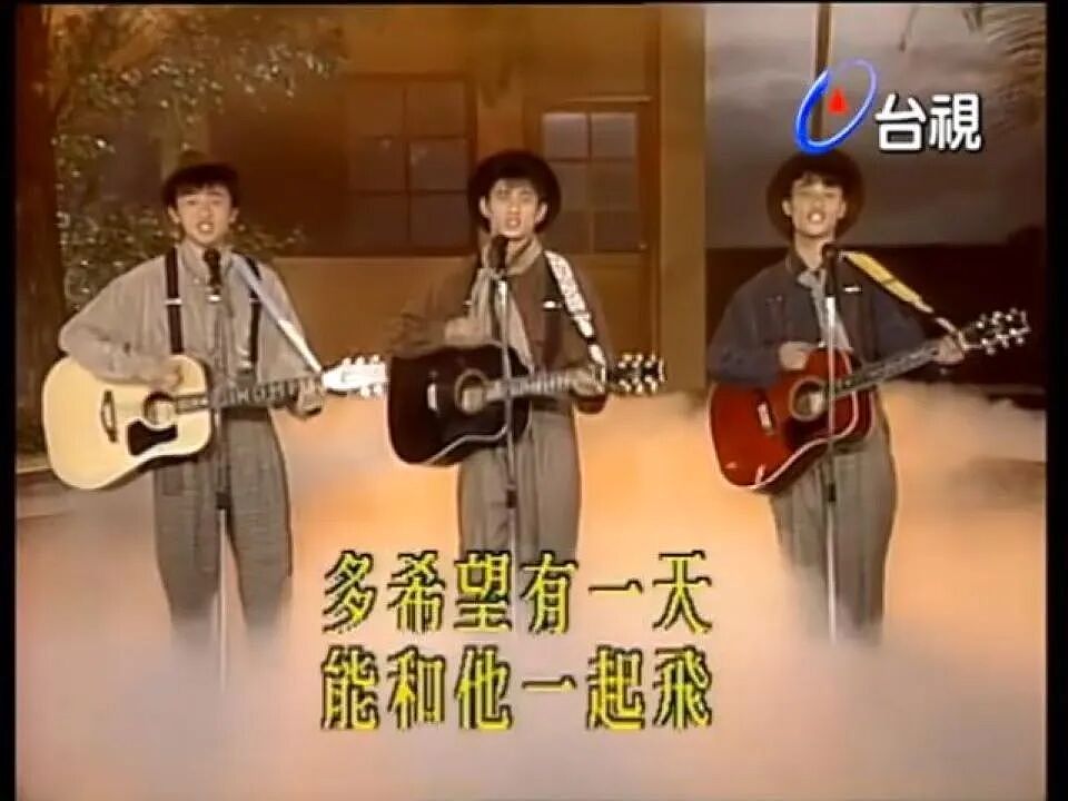 顶流男团,终于撕破脸了(组图) - 30