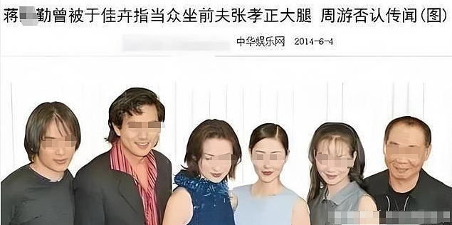 知名女星已去世！被丈夫出轨8次，生无可恋烧炭自杀（组图） - 15