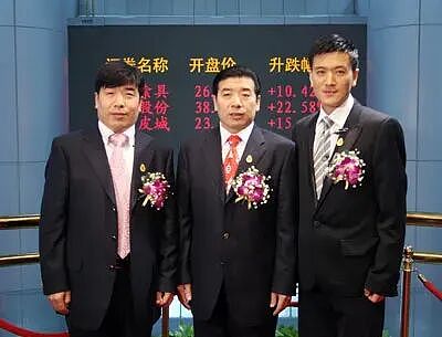 草根木匠兄弟，借款1800元起家，逆袭成亿万富翁（组图） - 10