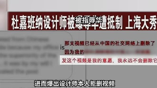 孙燕姿被曝要与曲婉婷合作,二人过往互动被扒,关系亲密是好朋友(组图) - 22