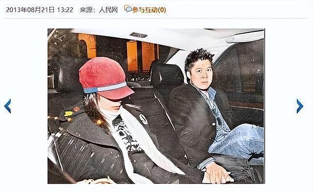 霍启刚没想到，44岁郭晶晶再传喜讯，让霍震霆和香港阔太圈沉默了（组图） - 6