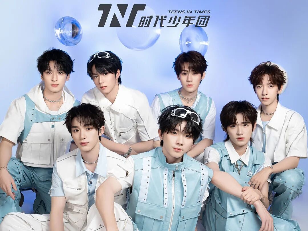 顶流男团,终于撕破脸了(组图) - 48