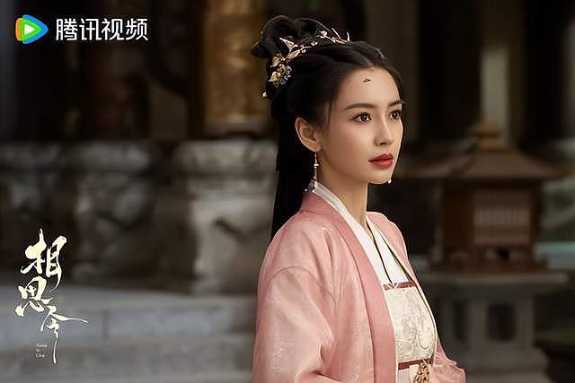 9对离婚,分手明星CP现况!陈妍希《狙击蝴蝶》翻红(组图) - 14