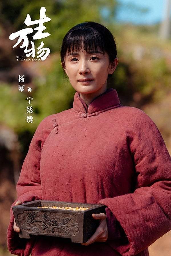 9对离婚,分手明星CP现况!陈妍希《狙击蝴蝶》翻红(组图) - 7