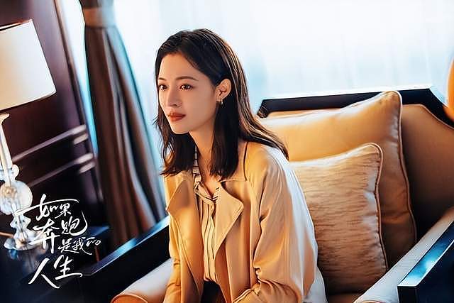 9对离婚,分手明星CP现况!陈妍希《狙击蝴蝶》翻红(组图) - 22