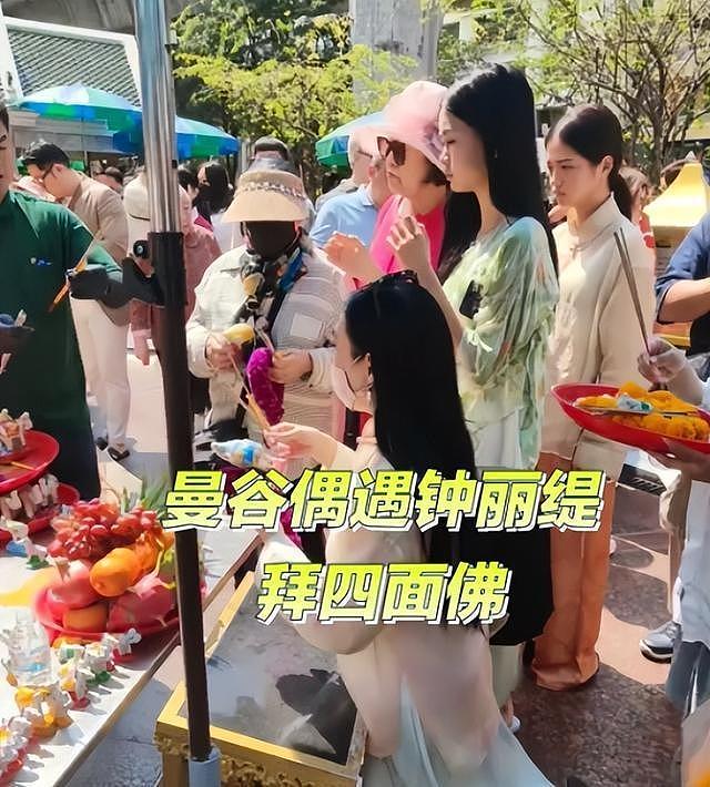 香港性感女神身形大变，被嘲至少180斤，虎背熊腰与以往判若两人（组图） - 7
