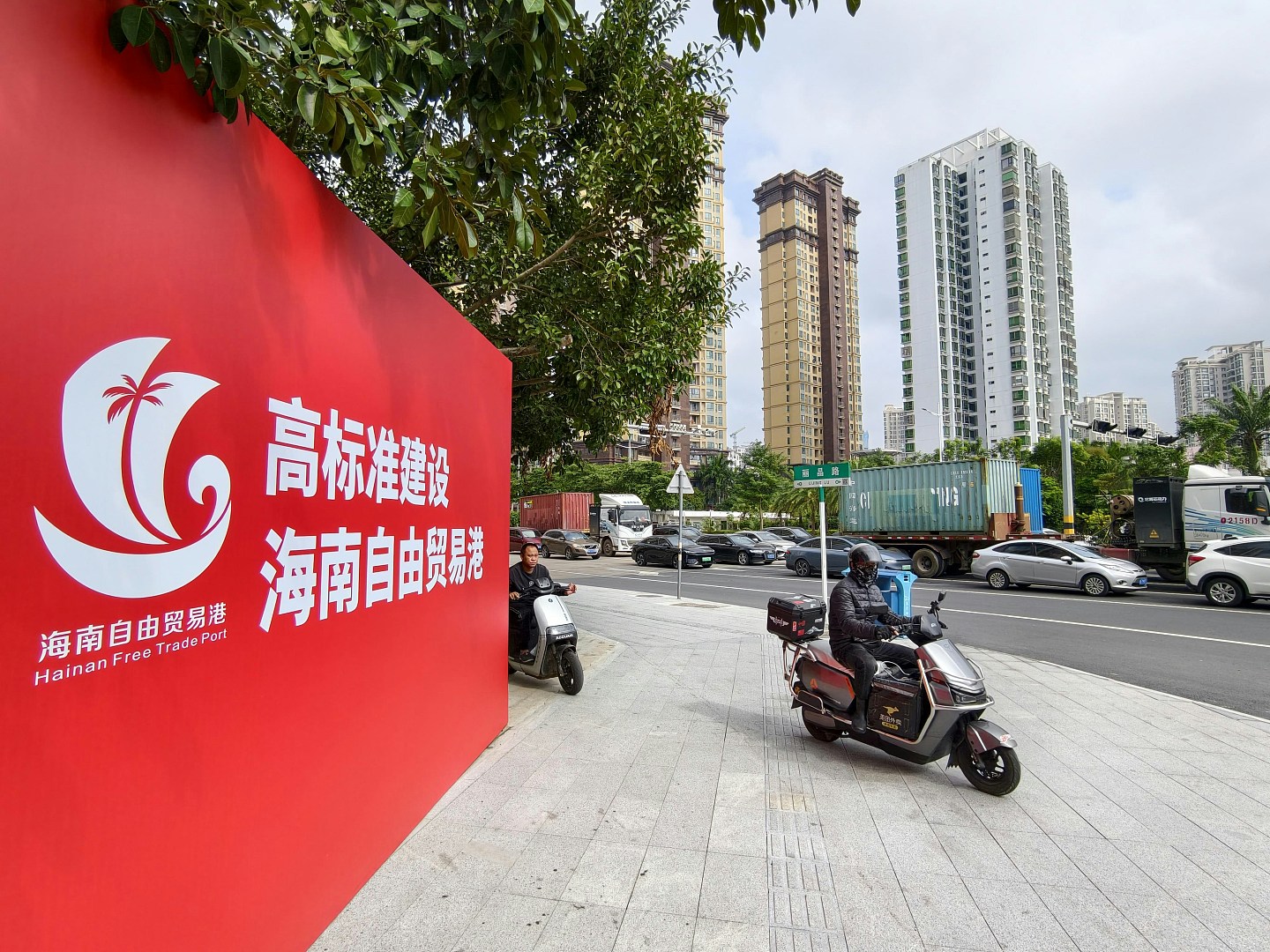 海南自贸港封关以来，三亚免税销售额连续5日破亿元（组图） - 3