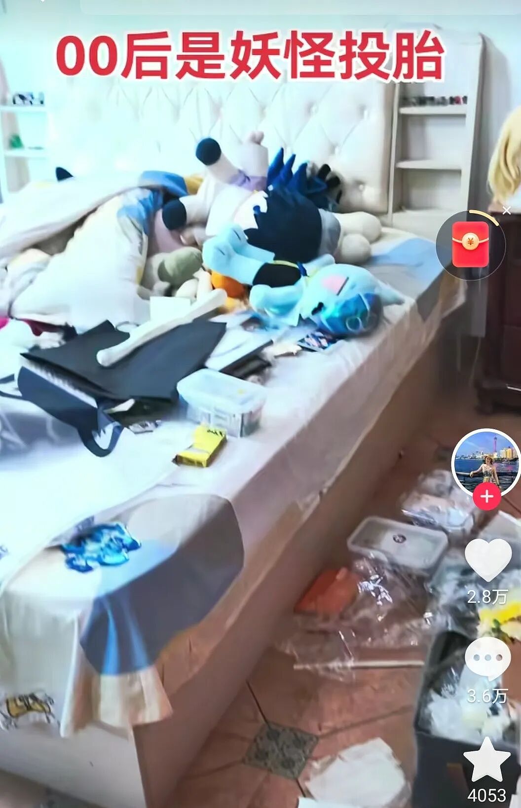 3个东北美女“毁房事件”：有些人表面光鲜，背后如此肮脏（组图） - 12