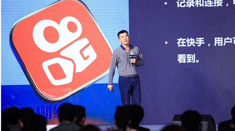 “半夜刷直播被吓哭” ，快手被色情暴力内容攻陷2小时后，下载量反而激增才是最恐怖的（组图） - 10