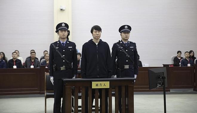 足坛反腐正式收官！18人被判刑涉案3.2亿，李铁王小平最顽固未减刑（组图） - 1