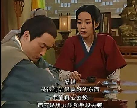 300块的邪修羽绒服，吊打万元始祖鸟？（组图） - 24