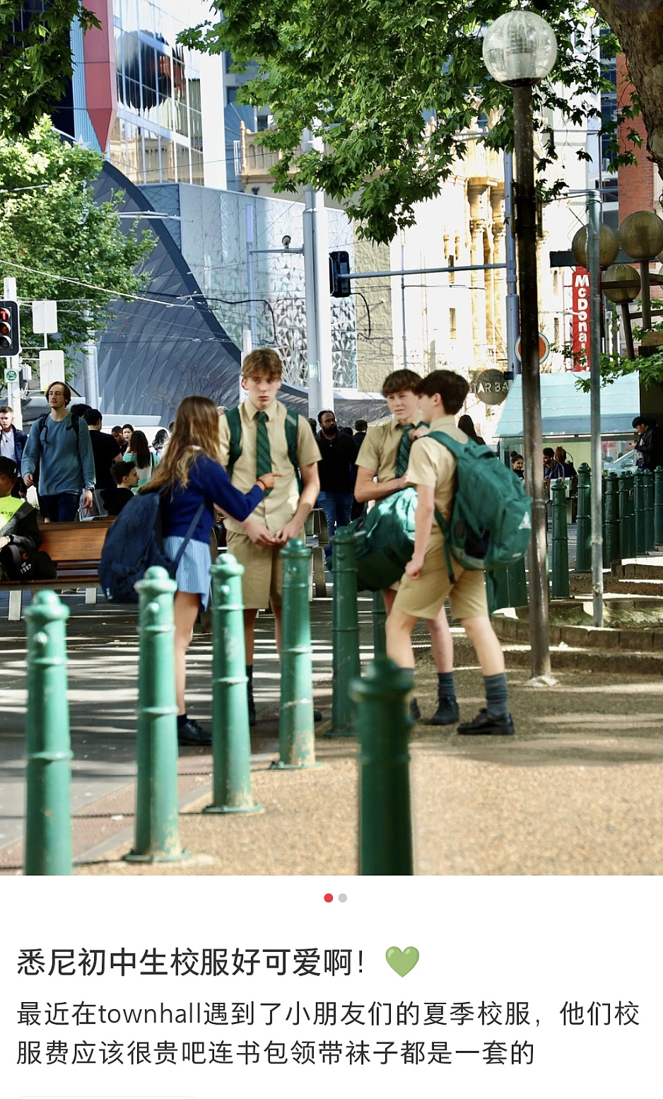 “美国斩杀线”，击穿了中国人的知识盲区（组图） - 10