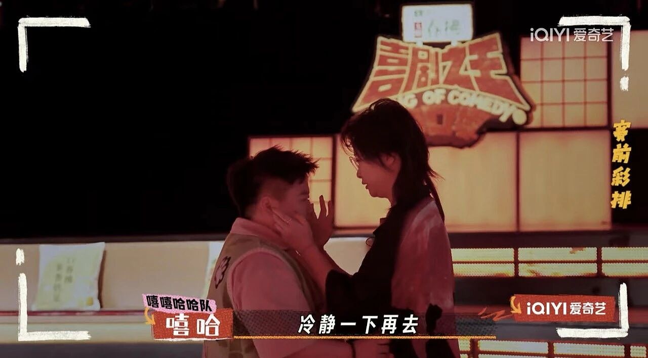 当影视照进现实，2025年我们被这些故事改变着（组图） - 10