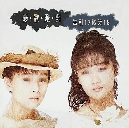 知名女星已去世！被丈夫出轨8次，生无可恋烧炭自杀（组图） - 4