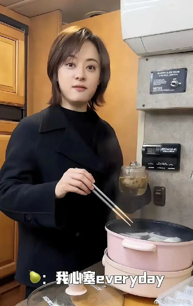 孙俪一顿就吃六个饺子!羽绒服穿15年很节俭(组图) - 5