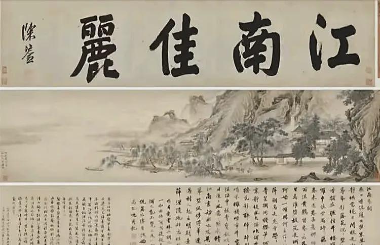 继庞家南博事件后,收藏大家吴欢发声:我家的捐赠也有同样的遭遇(组图) - 2