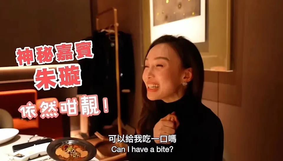38岁前华姐冠军神隐多年罕现身,两孩之母身材零走样女人味爆棚(组图) - 4